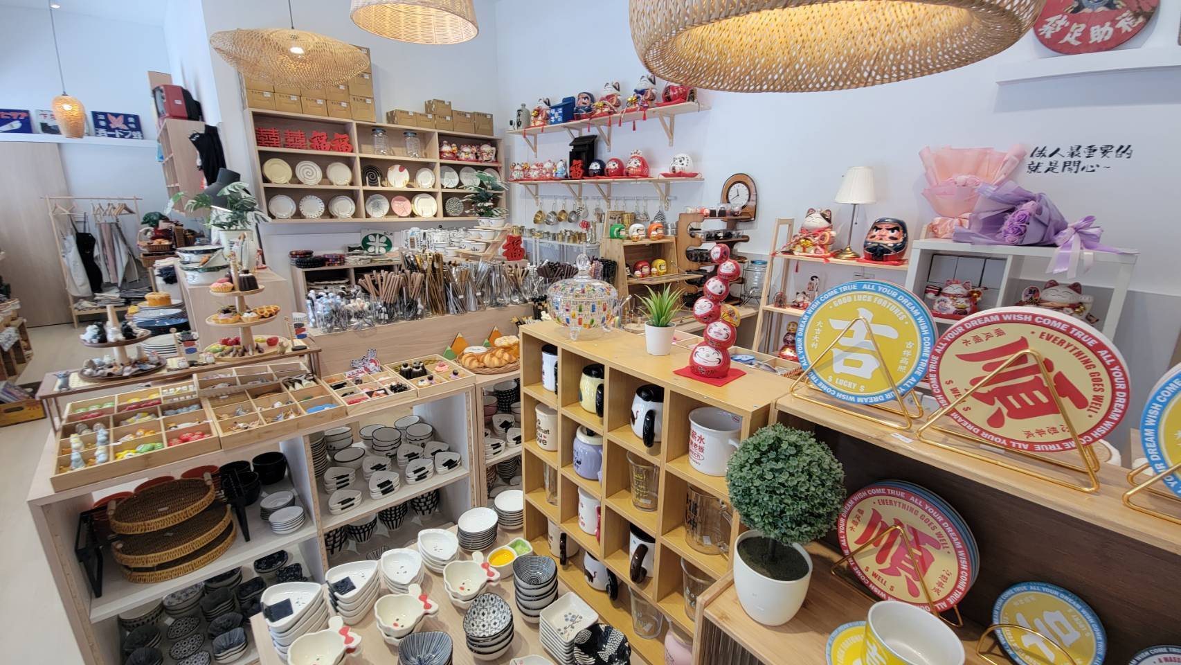 網站近期文章：高雄景點,碗碗日式瓷器,餐具批發,杯盤控必衝~超可愛韓式餐具買不完！