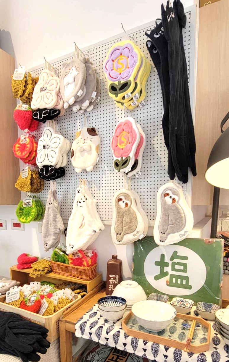 日式瓷器,日本杯盤,日本食器批發,日系餐具,碗碗,韓式餐具,高雄杯盤推薦