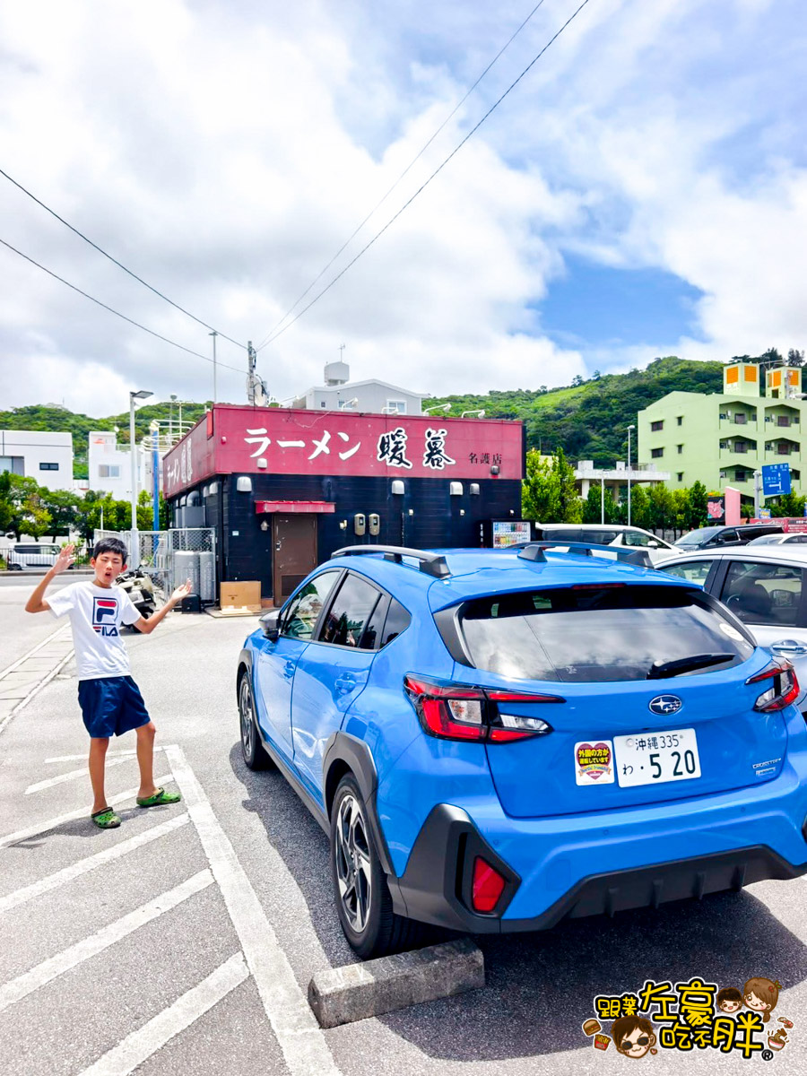 5201314沖繩租車,Okinawa,okinawa rent car,subaru,沖繩旅遊,沖繩租車,沖繩自駕