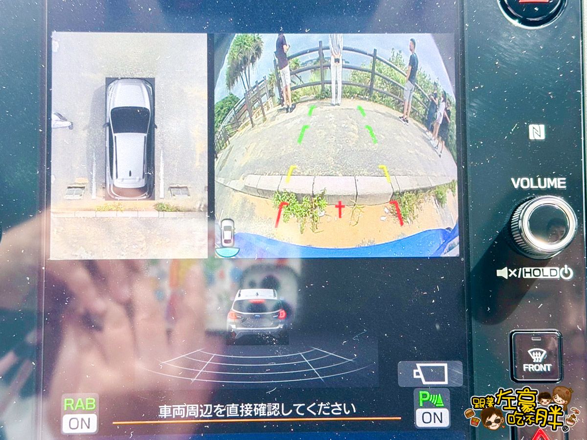 5201314沖繩租車,Okinawa,okinawa rent car,subaru,沖繩旅遊,沖繩租車,沖繩自駕