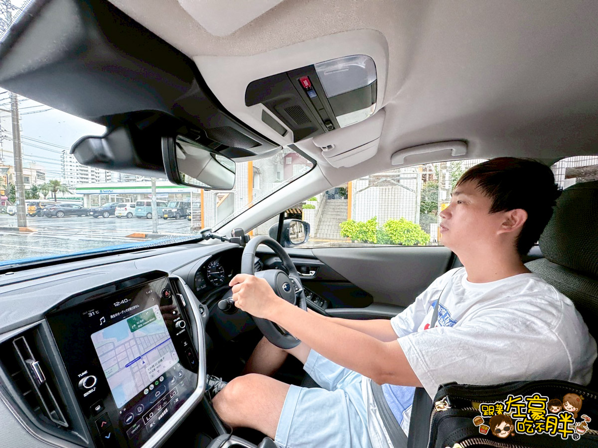 5201314沖繩租車,Okinawa,okinawa rent car,subaru,沖繩旅遊,沖繩租車,沖繩自駕