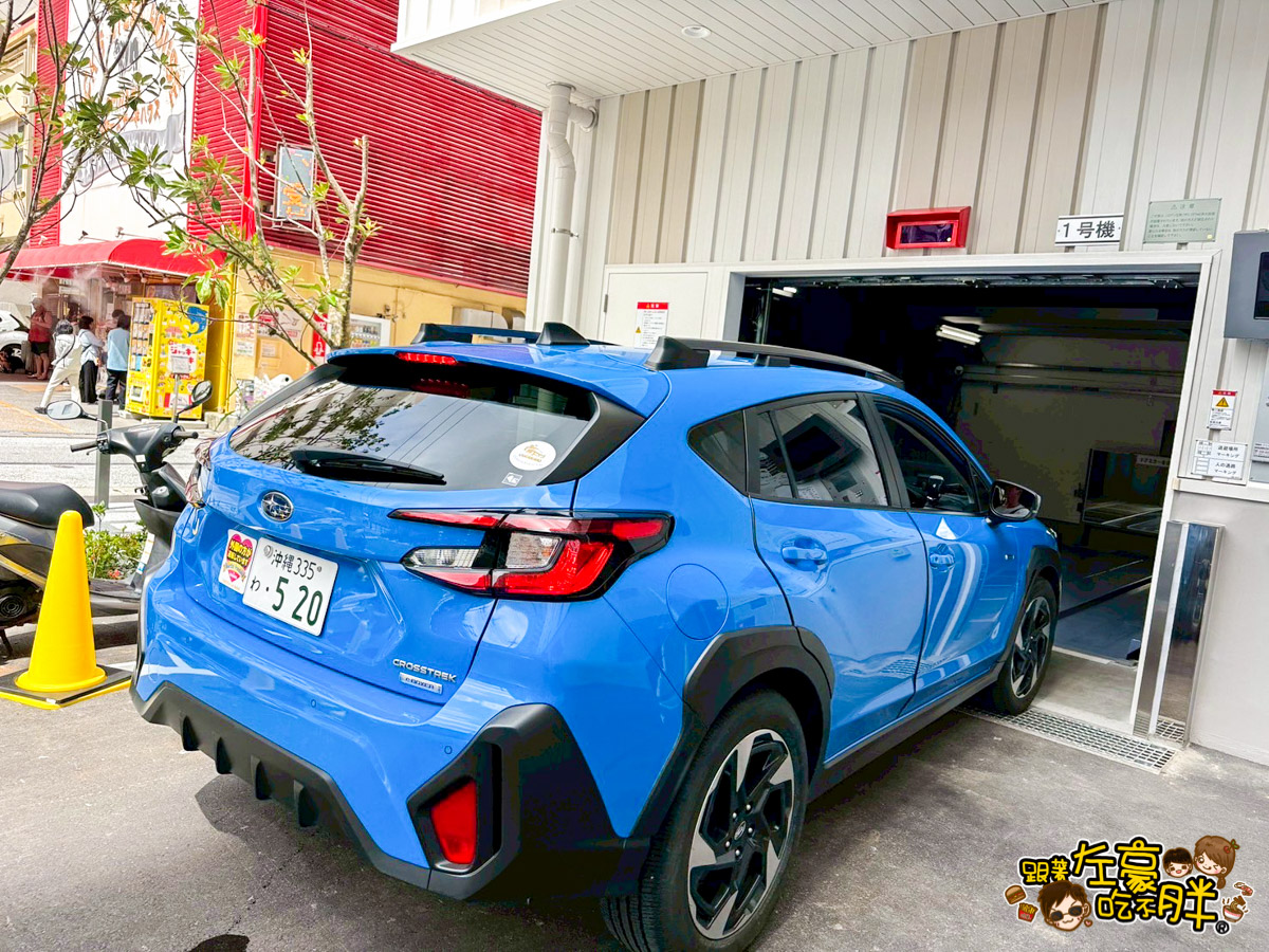 5201314沖繩租車,Okinawa,okinawa rent car,subaru,沖繩旅遊,沖繩租車,沖繩自駕