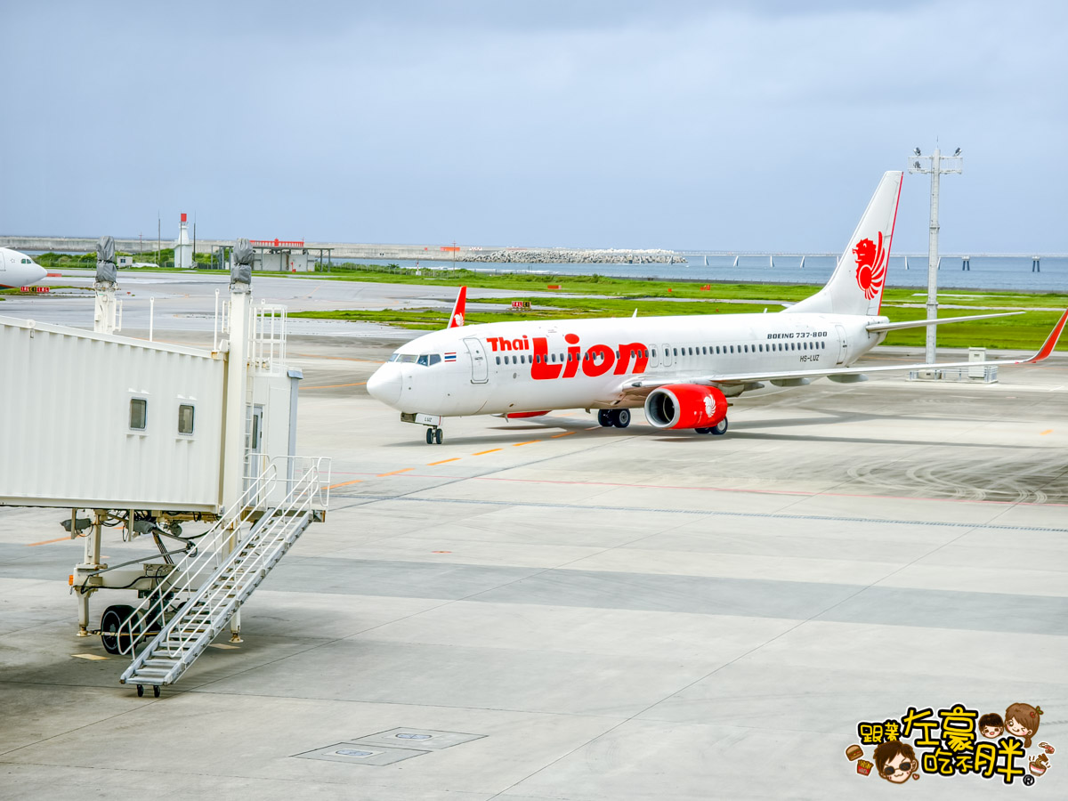 沖繩,沖繩機票,沖繩自由行,沖繩航班,泰獅航空,那霸機場,高雄