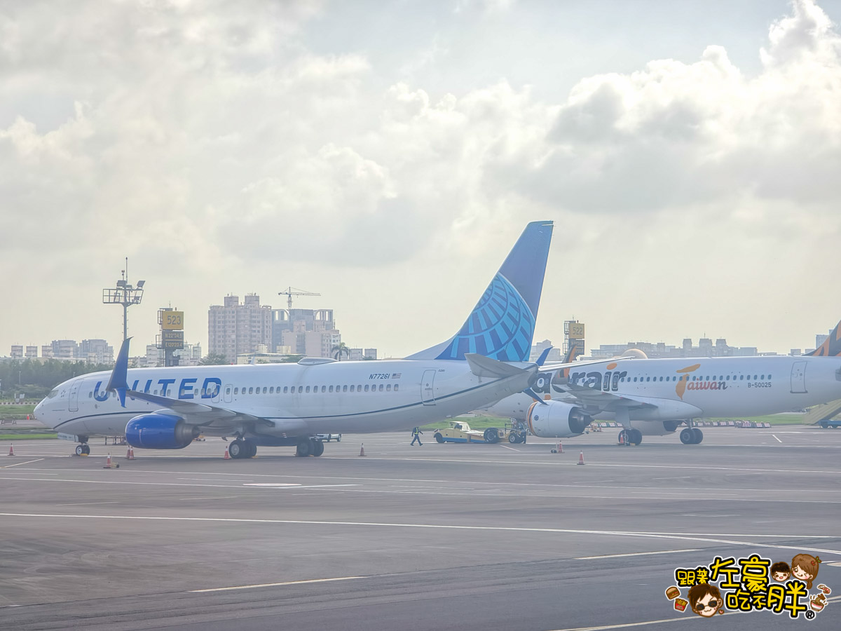 沖繩,沖繩機票,沖繩自由行,沖繩航班,泰獅航空,那霸機場,高雄