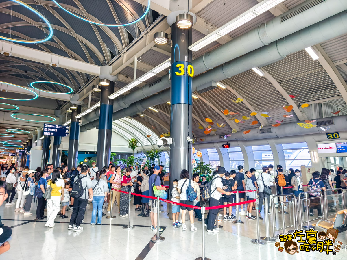 沖繩,沖繩機票,沖繩自由行,沖繩航班,泰獅航空,那霸機場,高雄