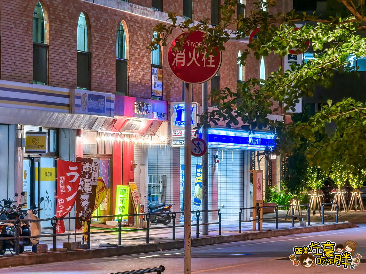 The nest naha,國際通飯店,沖繩住宿,沖繩旅行,沖繩景點,沖繩自由行,沖繩親子飯店,沖繩飯店推薦,那霸飯店