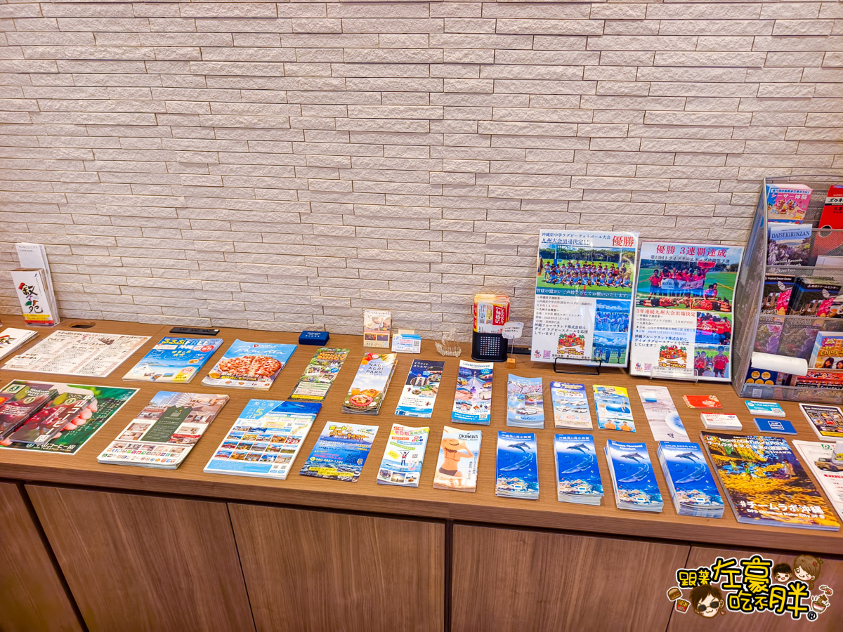 JUNGLIA,Lieta Nakayama,名護,名護鳳梨園,沖繩住宿,沖繩旅遊,沖繩飯店,美麗海水族館,里耶塔中山旅館