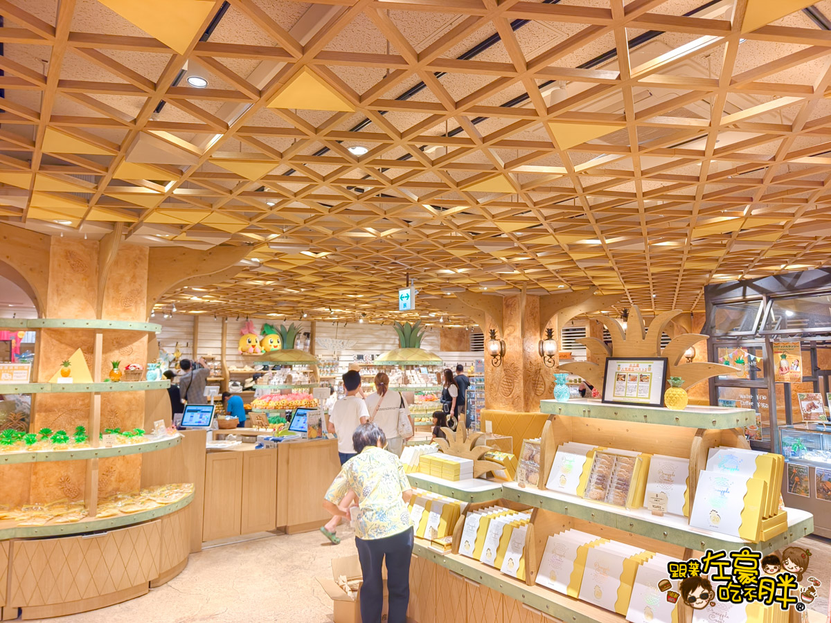 Nago pineapple park,名護,名護鳳梨園,沖繩旅遊,沖繩景點,沖繩自由行