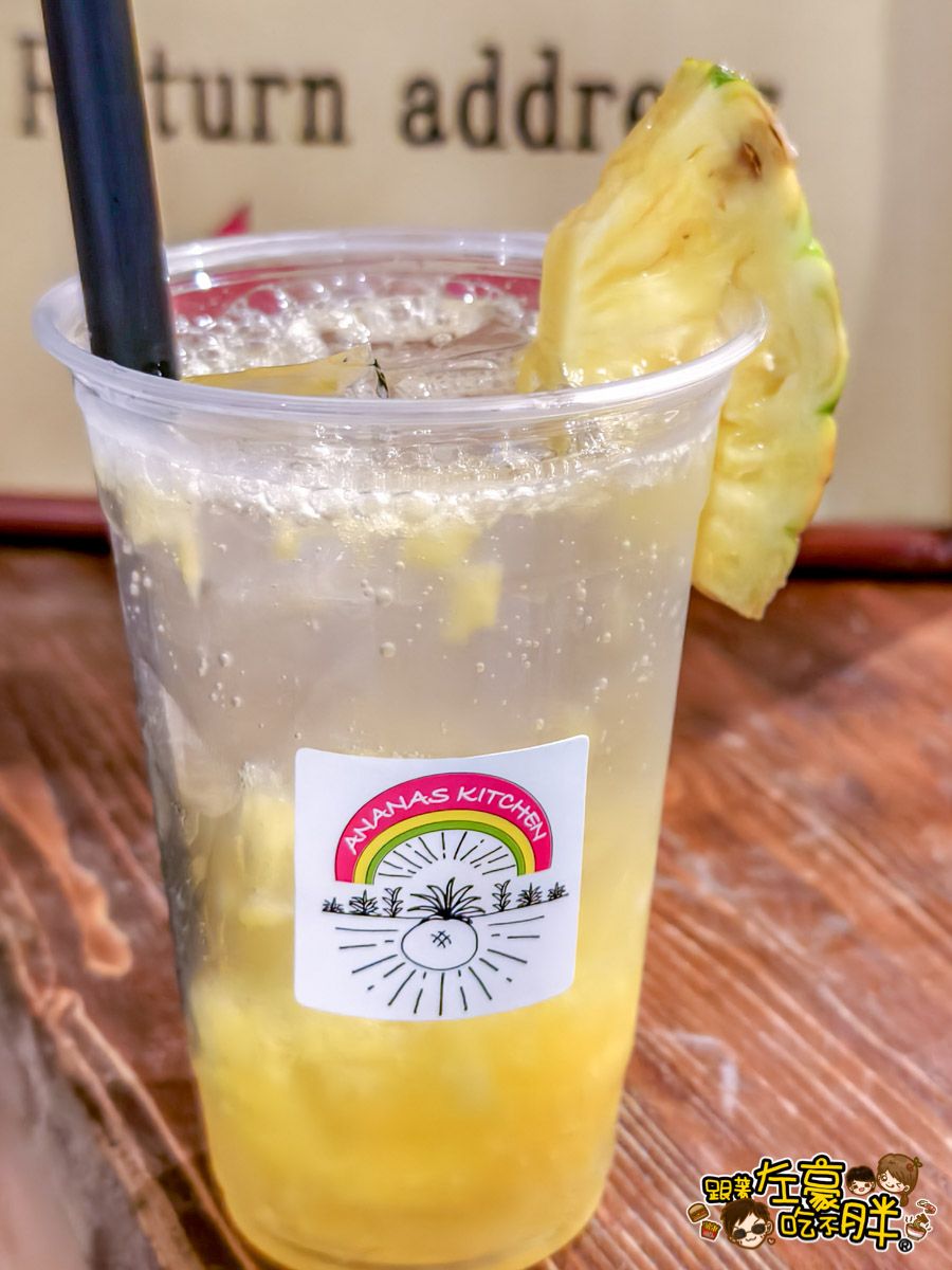 Nago pineapple park,名護,名護鳳梨園,沖繩旅遊,沖繩景點,沖繩自由行