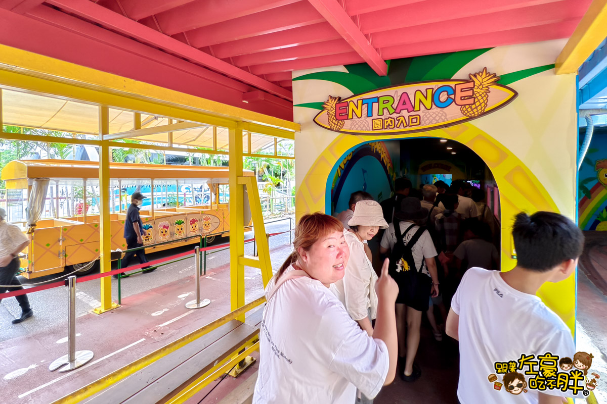 Nago pineapple park,名護,名護鳳梨園,沖繩旅遊,沖繩景點,沖繩自由行