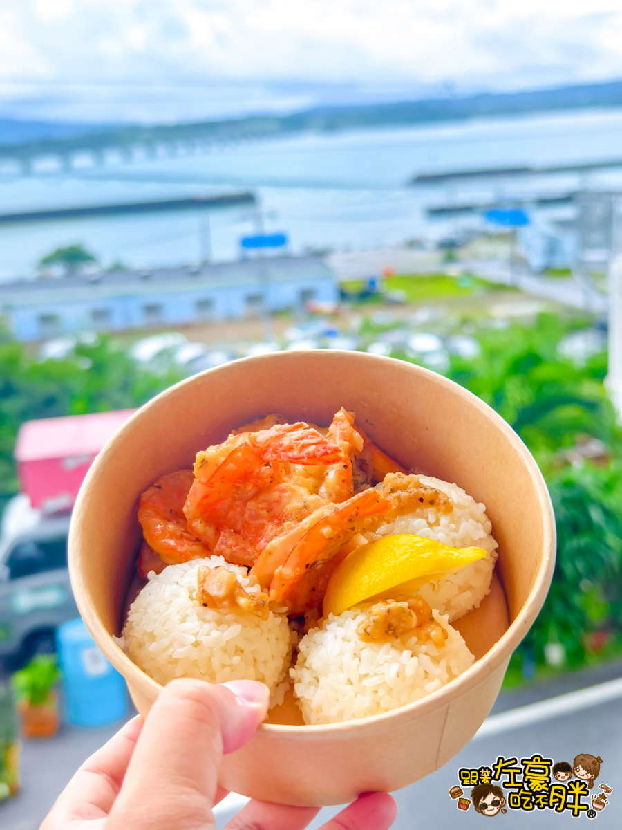 KOURI SHRIMP,古宇利蝦蝦飯,古宇利蝦蝦飯菜單,沖繩景點,沖繩美食,蝦餐車