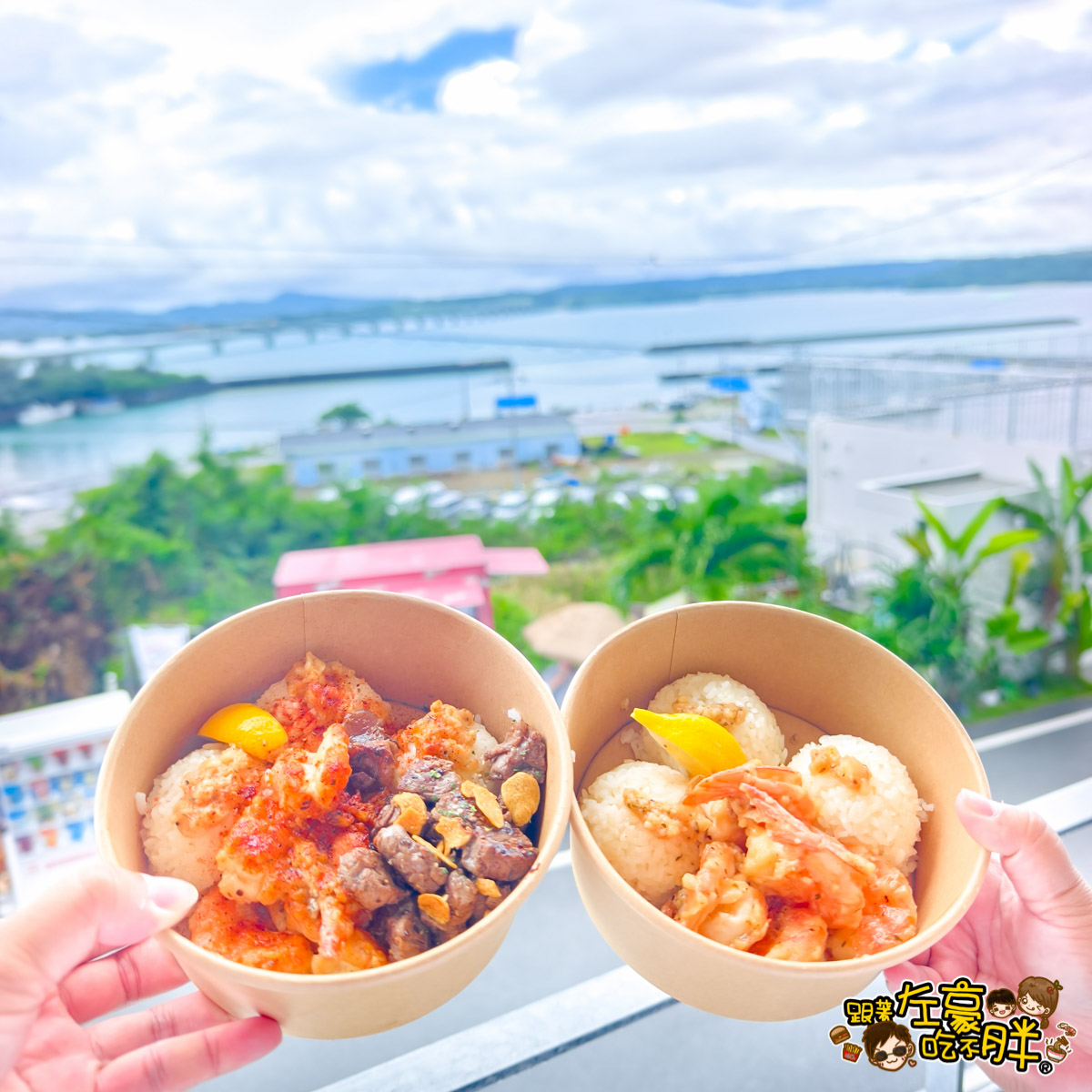 KOURI SHRIMP,古宇利蝦蝦飯,古宇利蝦蝦飯菜單,沖繩景點,沖繩美食,蝦餐車