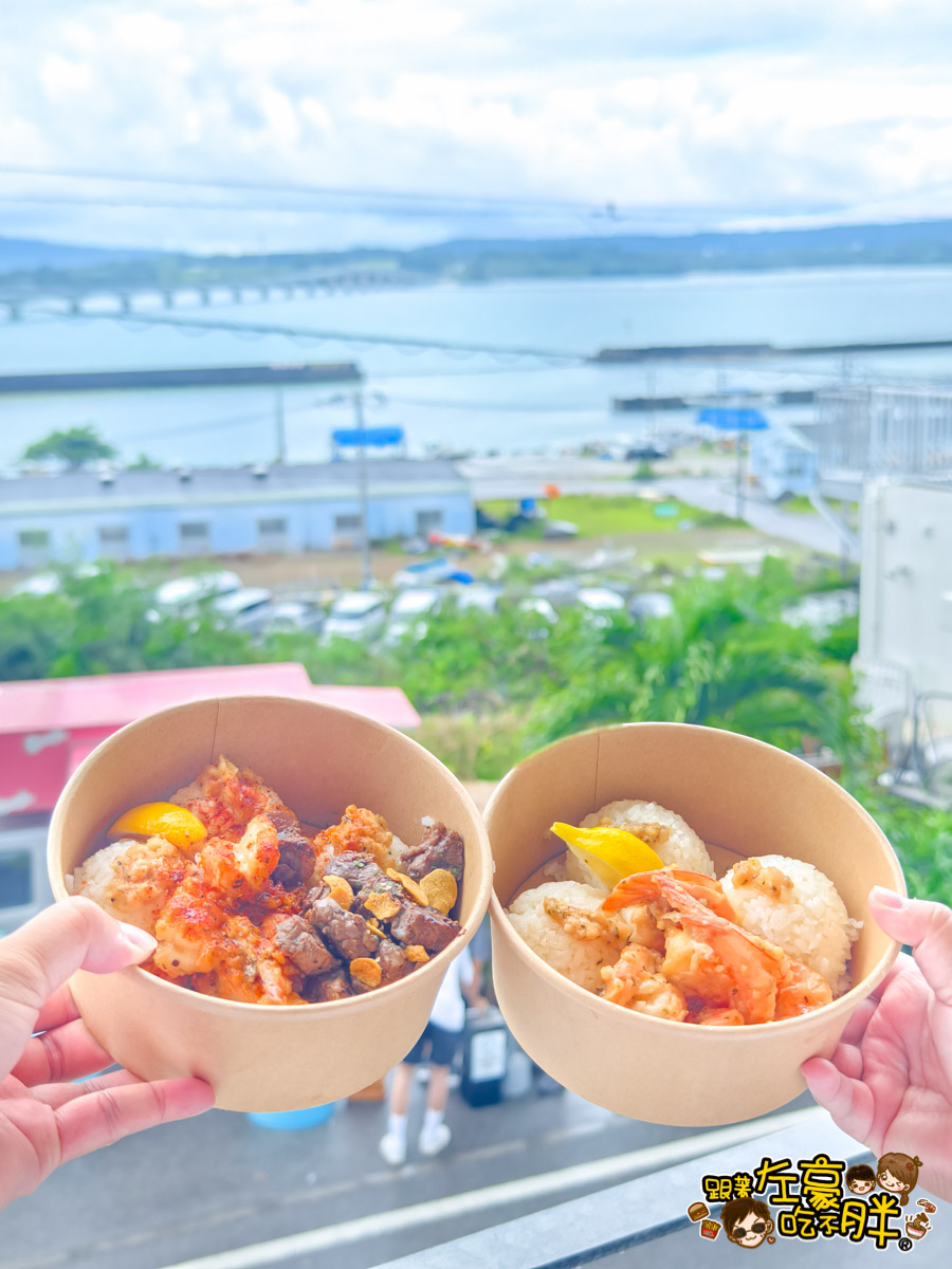 KOURI SHRIMP,古宇利蝦蝦飯,古宇利蝦蝦飯菜單,沖繩景點,沖繩美食,蝦餐車