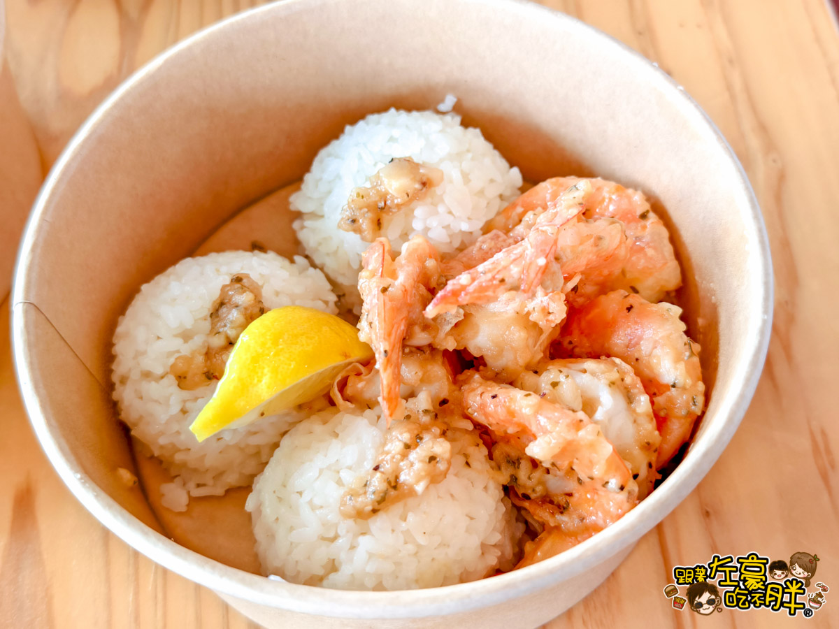 KOURI SHRIMP,古宇利蝦蝦飯,古宇利蝦蝦飯菜單,沖繩景點,沖繩美食,蝦餐車