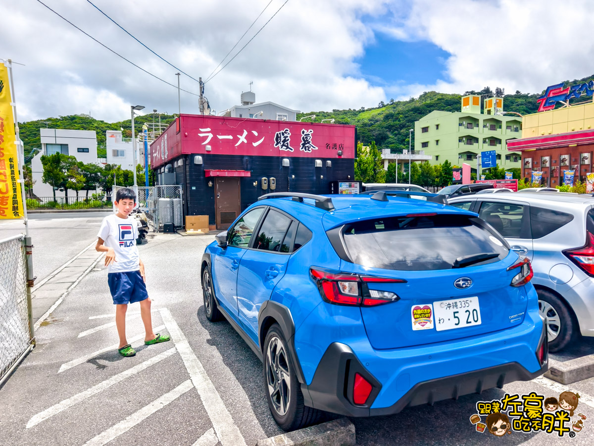 拉麵,日本旅遊,日本美食,暖暮拉麵,沖繩景點,沖繩美食
