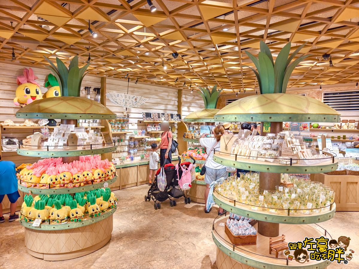 Nago pineapple park,名護,名護鳳梨園,沖繩旅遊,沖繩景點,沖繩自由行