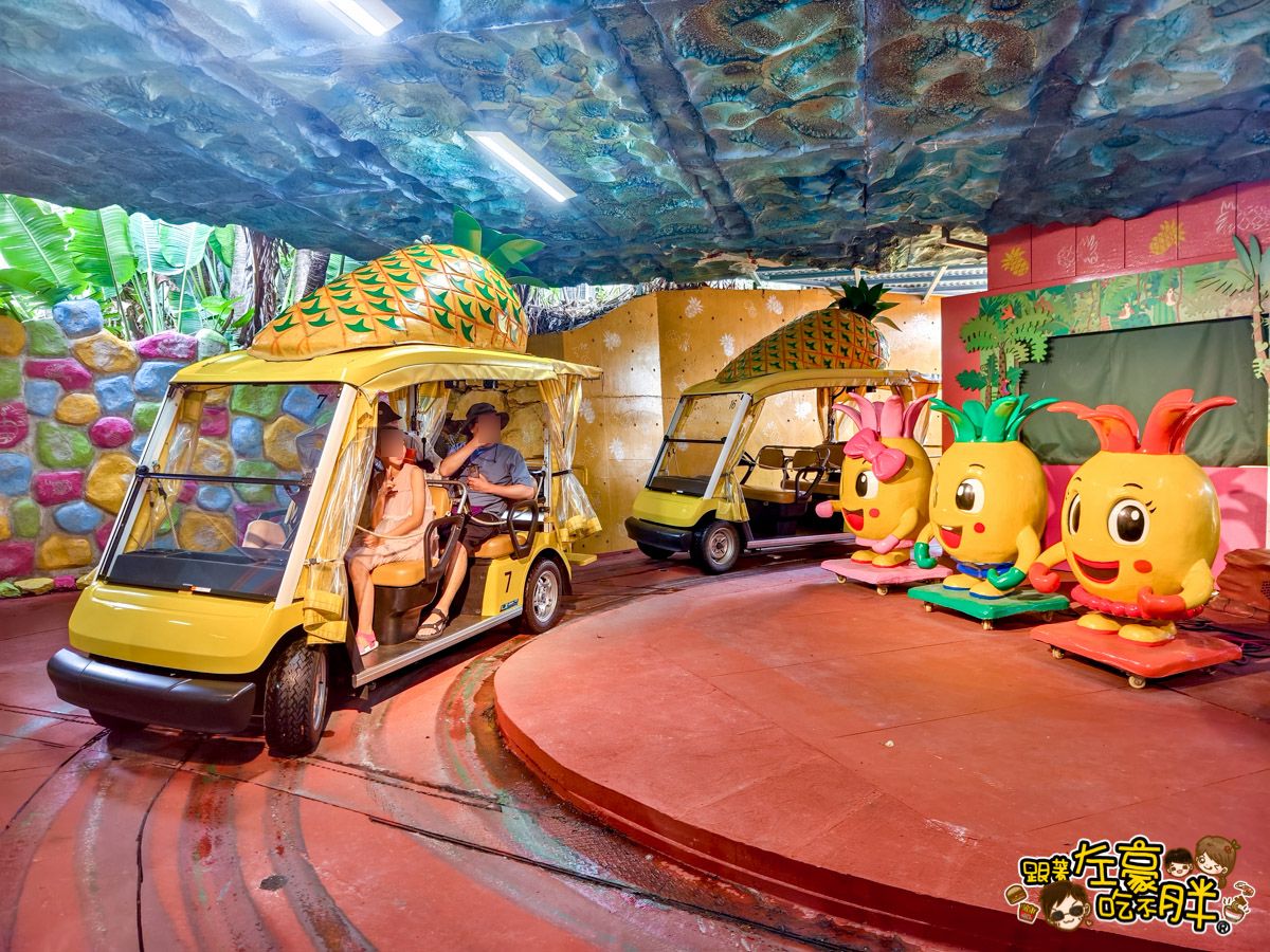 Nago pineapple park,名護,名護鳳梨園,沖繩旅遊,沖繩景點,沖繩自由行