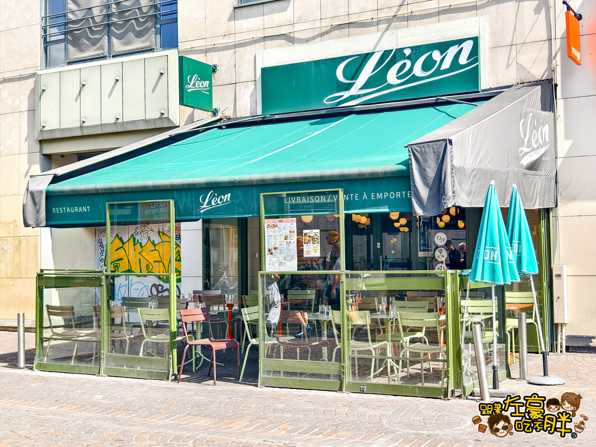 Léon de Bruxelles,Léon de Bruxelles menu,les hall,paris,巴黎美食,巴黎自由行,法國景點,法國自由行,法國餐廳推薦