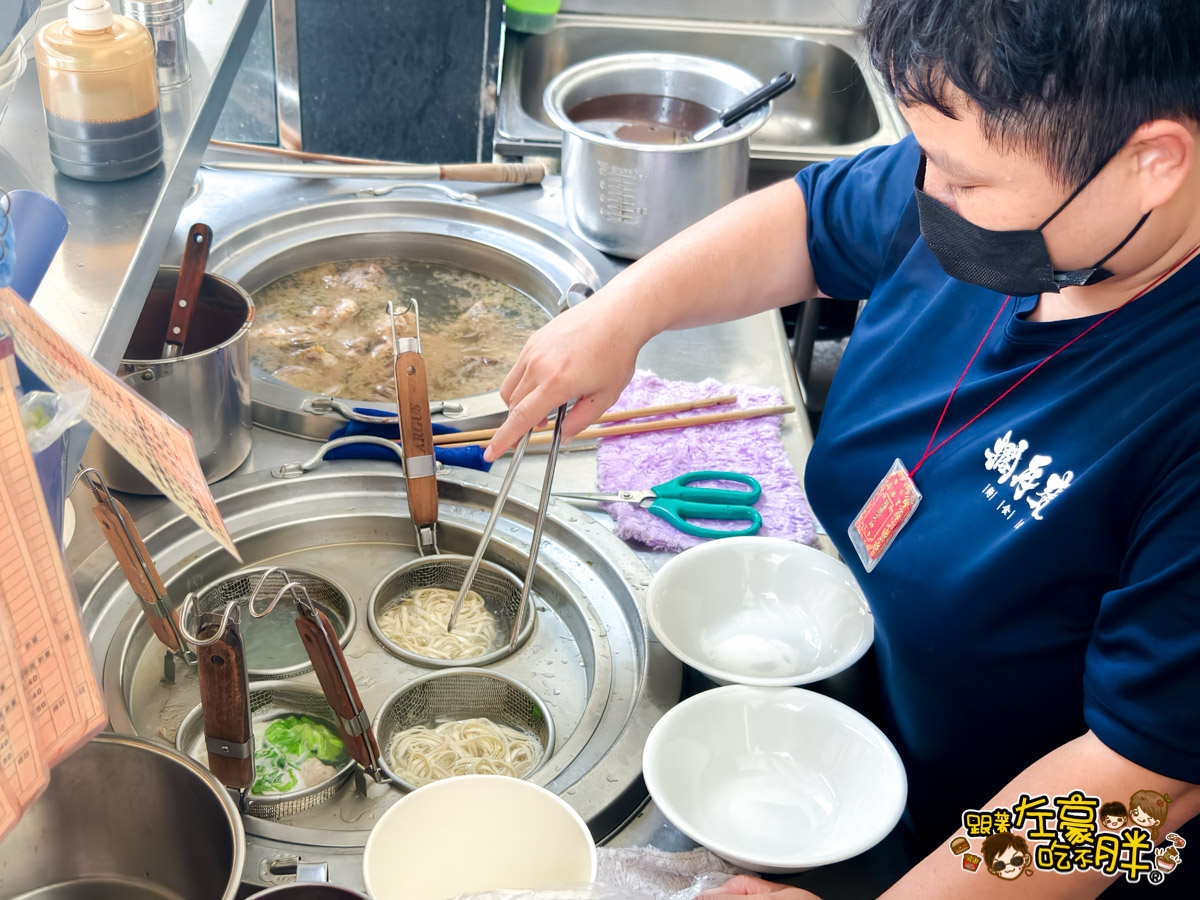 三多路,擱在來麵館,運動園區,高雄小吃,高雄美食,麵店
