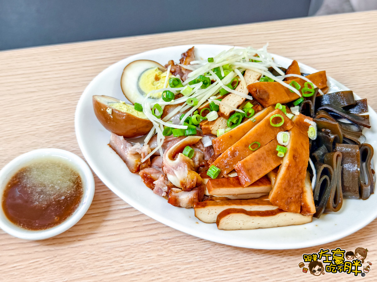 三多路,擱在來麵館,運動園區,高雄小吃,高雄美食,麵店