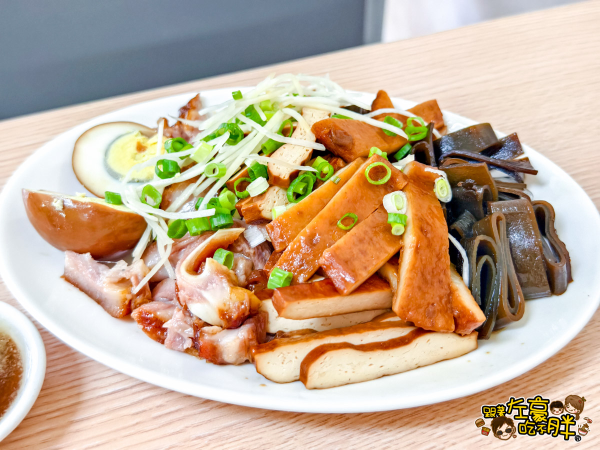 三多路,擱在來麵館,運動園區,高雄小吃,高雄美食,麵店