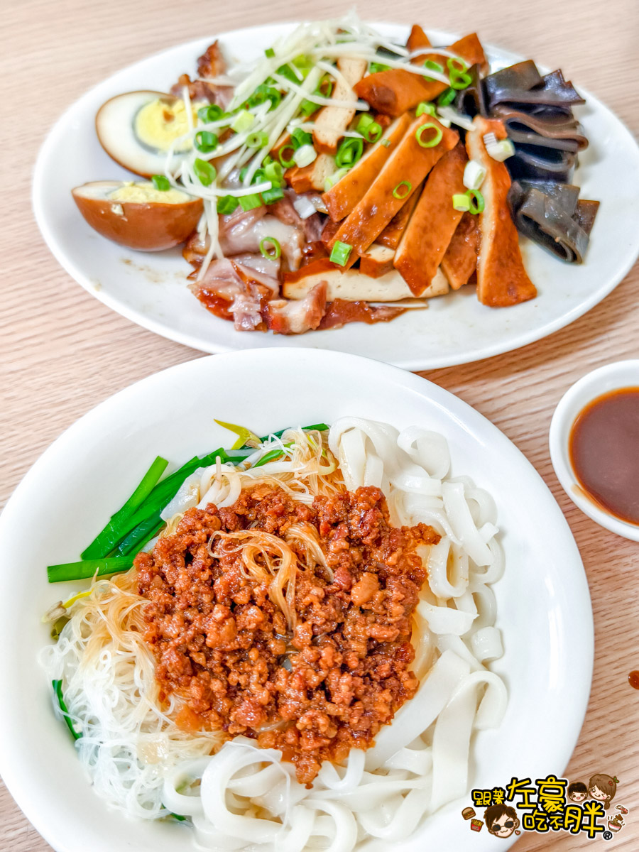 三多路,擱在來麵館,運動園區,高雄小吃,高雄美食,麵店