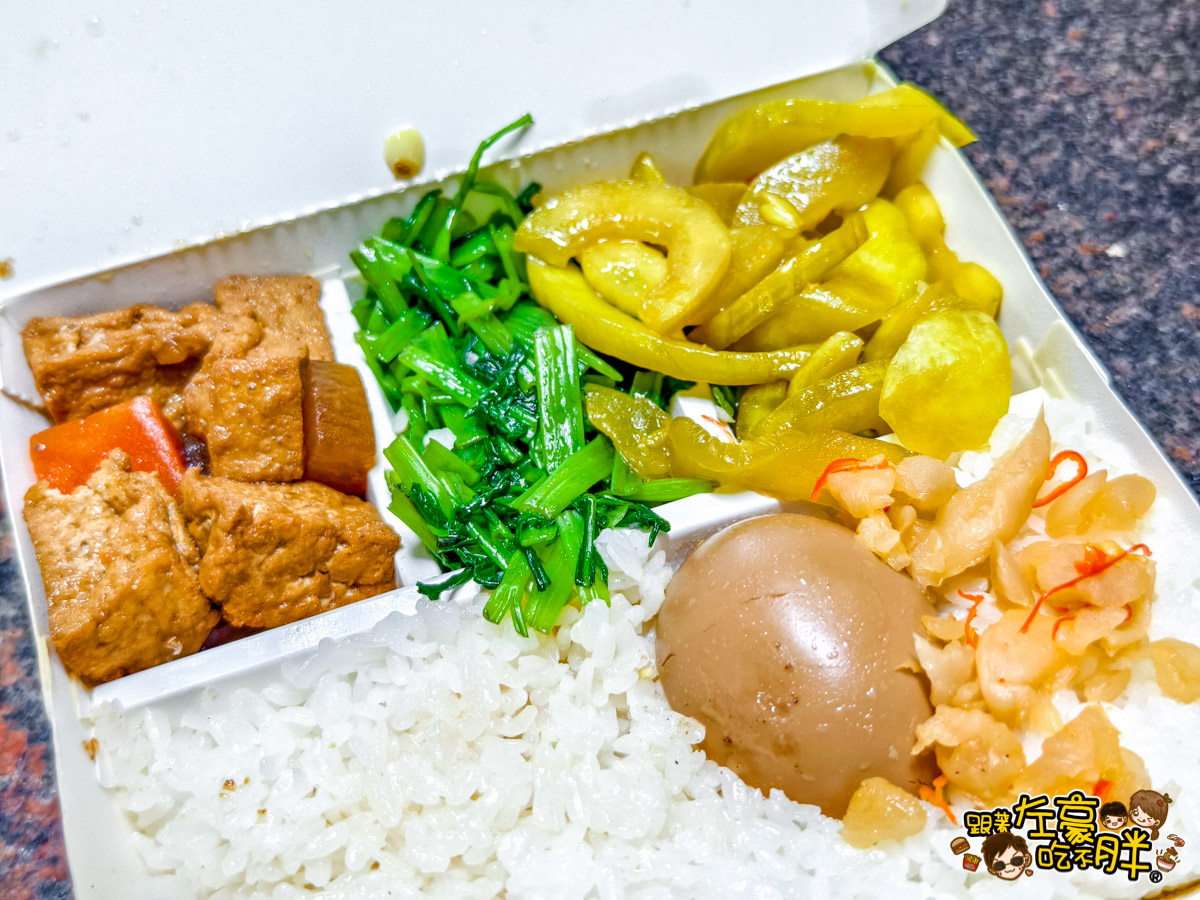 便當,午餐,排骨飯,晚餐,源順和五花排骨飯,雞腿飯,高雄便當,高雄小吃,高雄美食,鳳山美食
