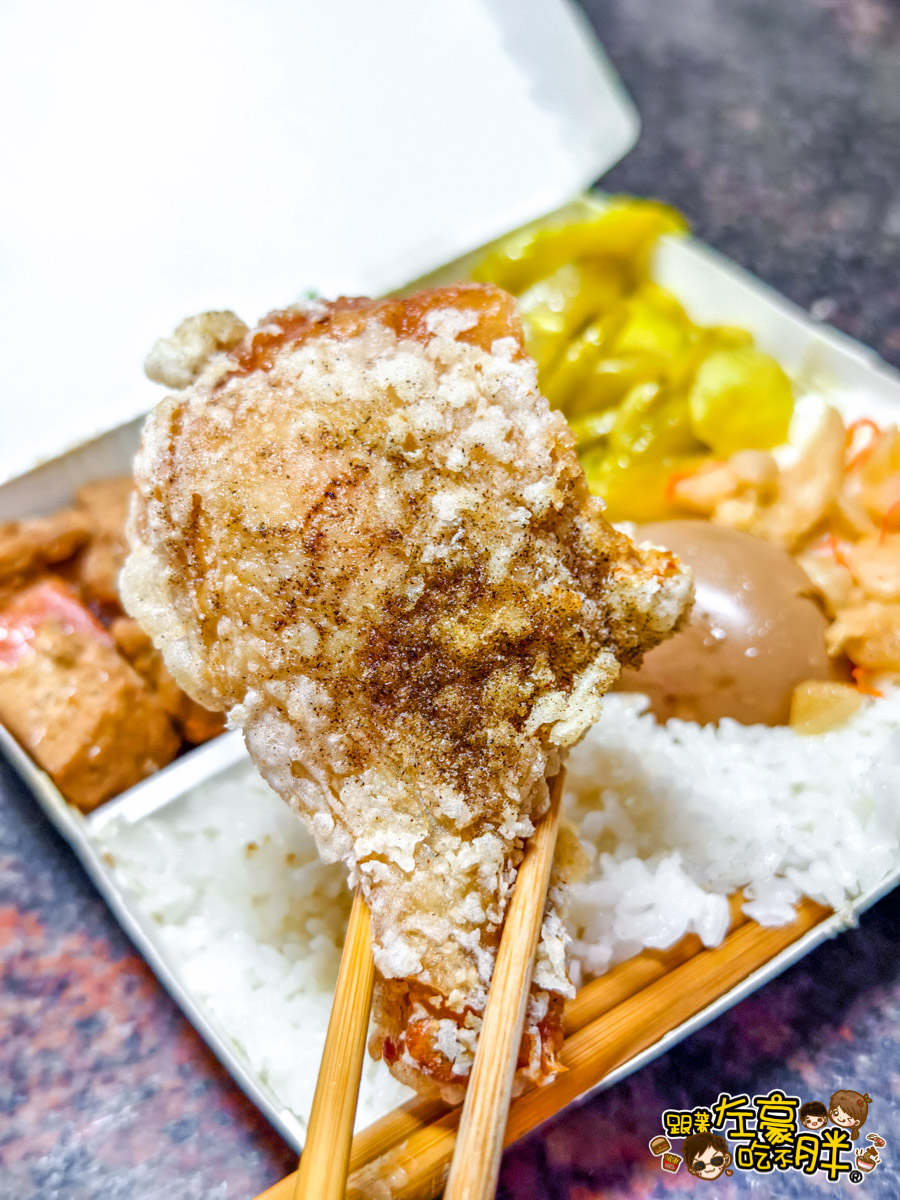 便當,午餐,排骨飯,晚餐,源順和五花排骨飯,雞腿飯,高雄便當,高雄小吃,高雄美食,鳳山美食