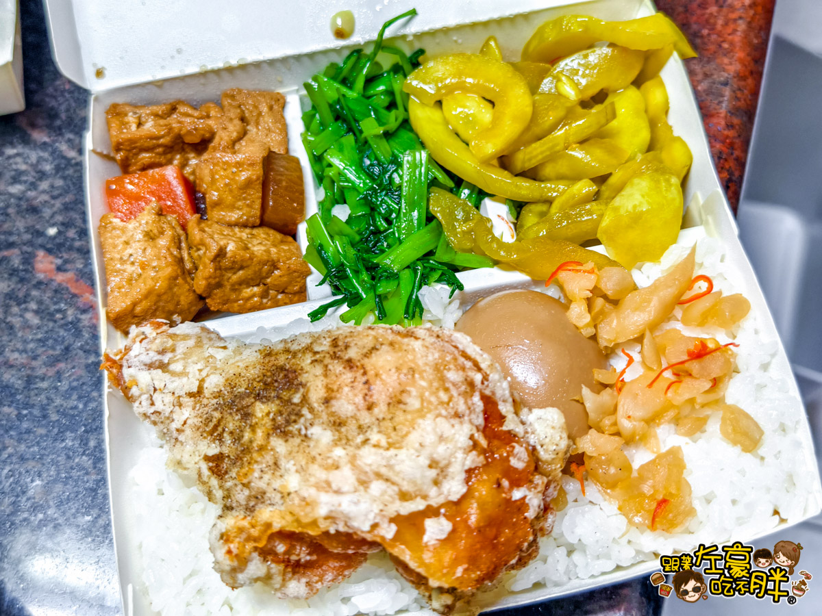 便當,午餐,排骨飯,晚餐,源順和五花排骨飯,雞腿飯,高雄便當,高雄小吃,高雄美食,鳳山美食