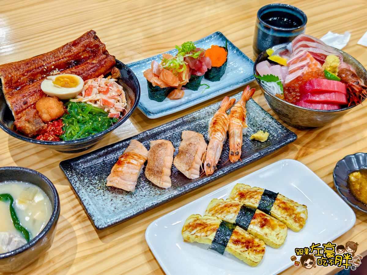 網站近期文章：高雄美食,橘葉壽司丼飯專門店,高雄日本料理推薦,文化中心、高鐵周邊美食排隊也要吃！