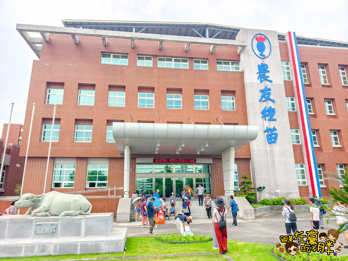台灣自由行,大樹一日遊,大樹景點,水樂園,玩水景點,舊鐵橋,農友種苗,高雄旅遊,高雄景點