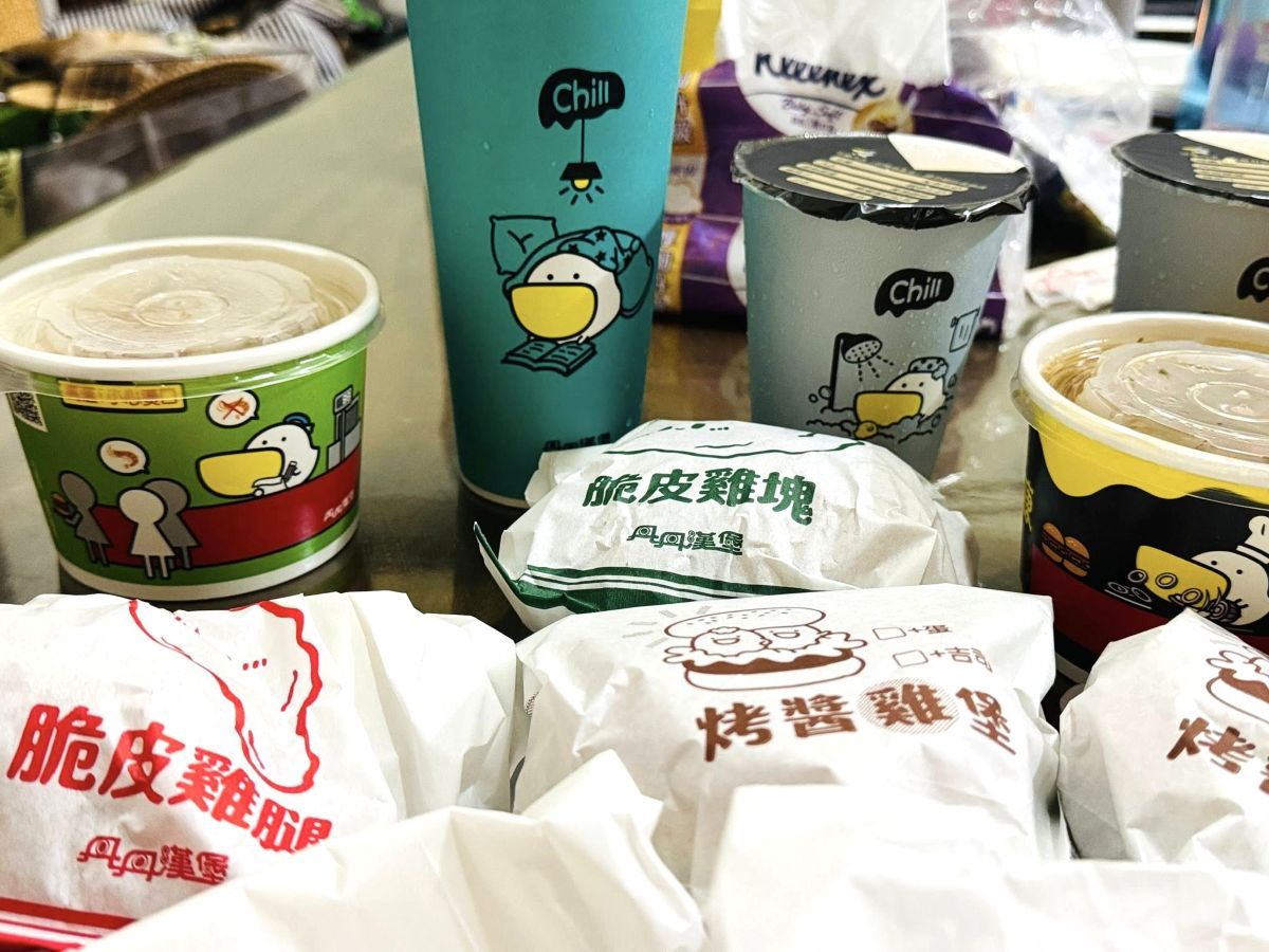 丹丹漢堡菜單,丹丹漢堡門市,丹丹漢堡鳳山店,漢堡,炸雞,高雄丹丹漢堡,高雄早午餐,高雄美食,高雄美食小吃