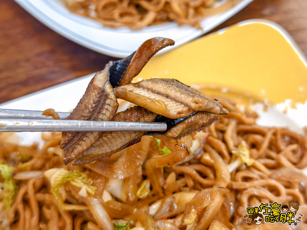 南台鱔魚花枝專賣店,南台鱔魚花枝鮮魚武廟店,晚餐,炒意麵,苓雅區,高雄小吃,高雄武廟,高雄美食,鱔魚意麵