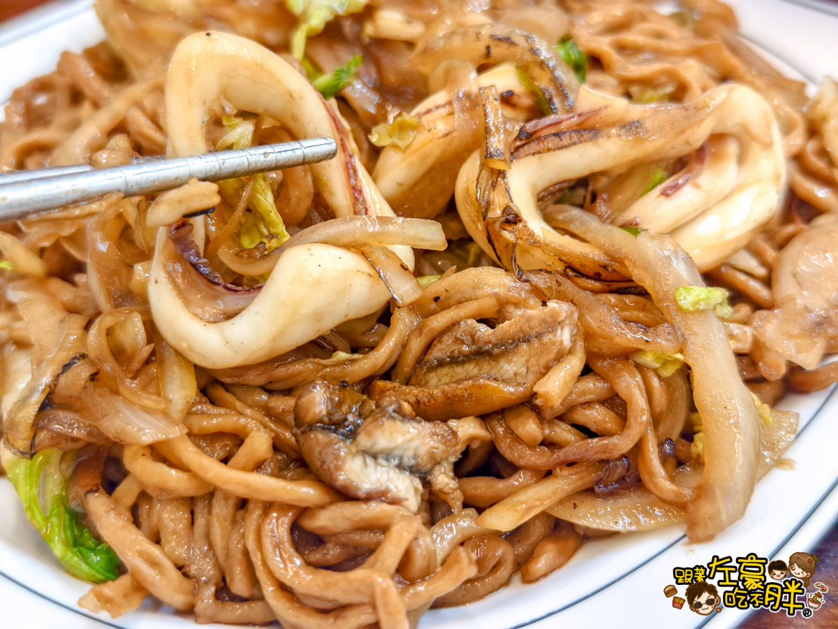 南台鱔魚花枝專賣店,南台鱔魚花枝鮮魚武廟店,晚餐,炒意麵,苓雅區,高雄小吃,高雄武廟,高雄美食,鱔魚意麵