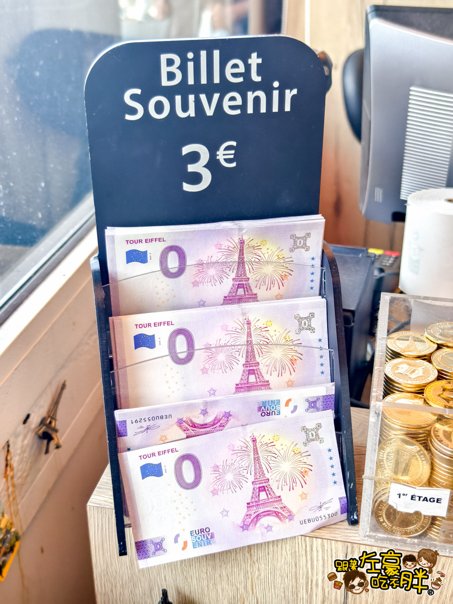 Tour Eiffel,Tour Eiffel resturant,Tour Eiffel ticket,Tour Eiffel time,巴黎鐵塔交通,巴黎鐵塔門票,艾菲爾鐵塔,艾菲爾鐵塔交通,艾菲爾鐵塔門票