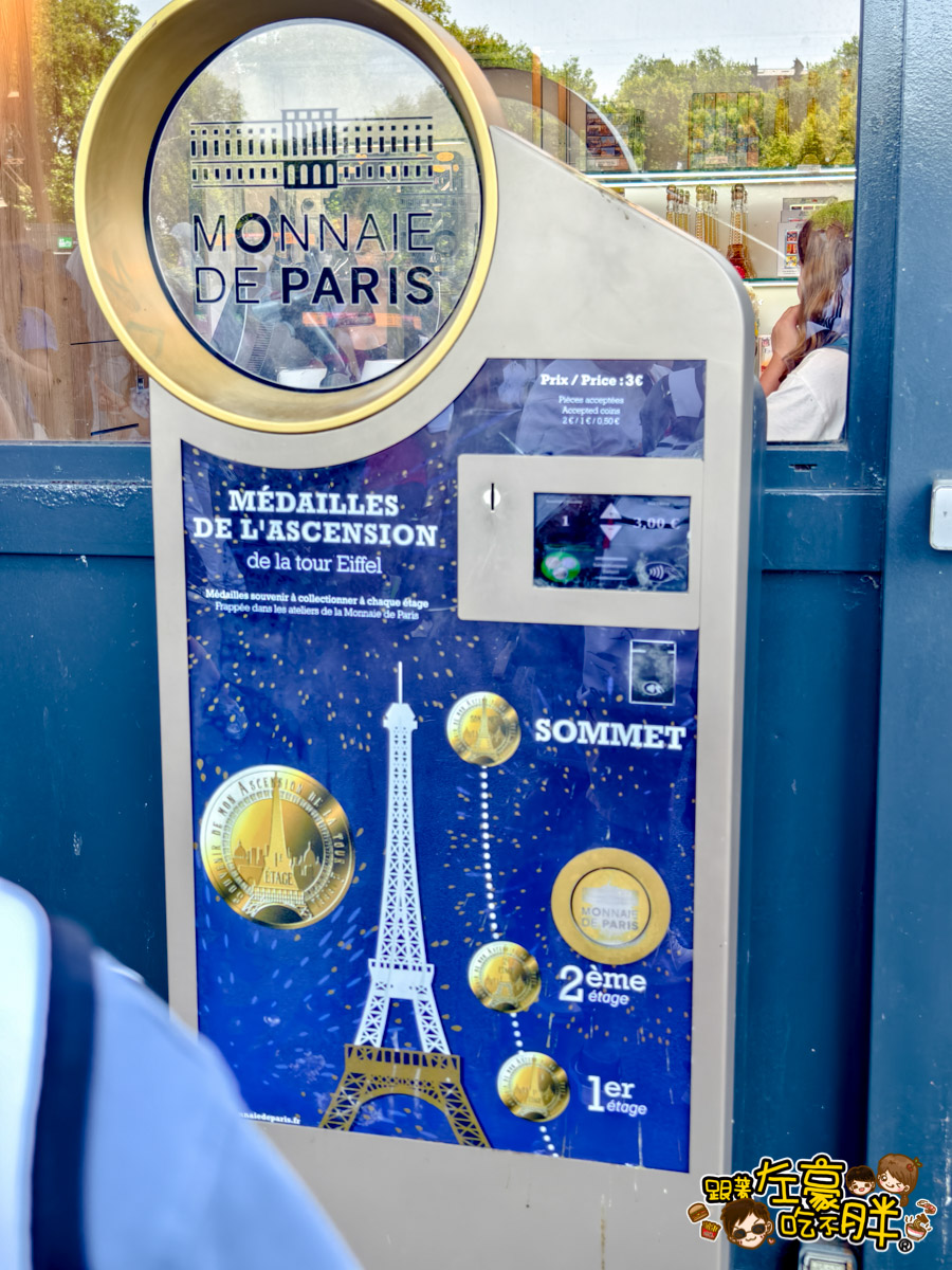 Tour Eiffel,Tour Eiffel resturant,Tour Eiffel ticket,Tour Eiffel time,巴黎鐵塔交通,巴黎鐵塔門票,艾菲爾鐵塔,艾菲爾鐵塔交通,艾菲爾鐵塔門票