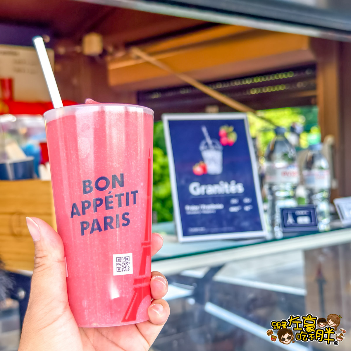 Tour Eiffel,Tour Eiffel resturant,Tour Eiffel ticket,Tour Eiffel time,巴黎鐵塔交通,巴黎鐵塔門票,艾菲爾鐵塔,艾菲爾鐵塔交通,艾菲爾鐵塔門票