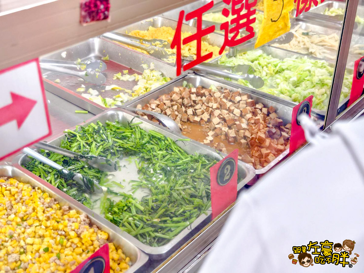 便當,午餐,排骨飯,晚餐,源順和五花排骨飯,雞腿飯,高雄便當,高雄小吃,高雄美食,鳳山美食