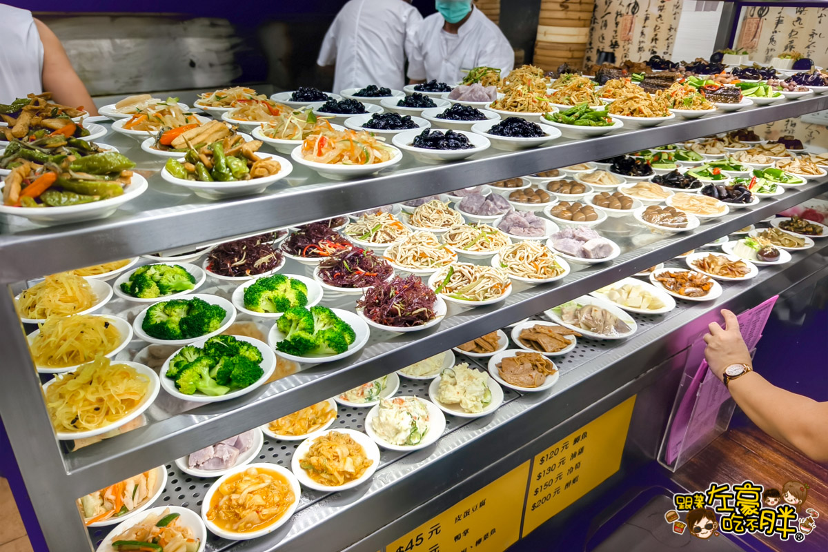 五福路,午餐,小吃,文化中心,文化中心美食,晚餐,炒飯,牛肉麵,自來水公園,華饌湯包麵食館,蒸餃,高雄美食,麵食