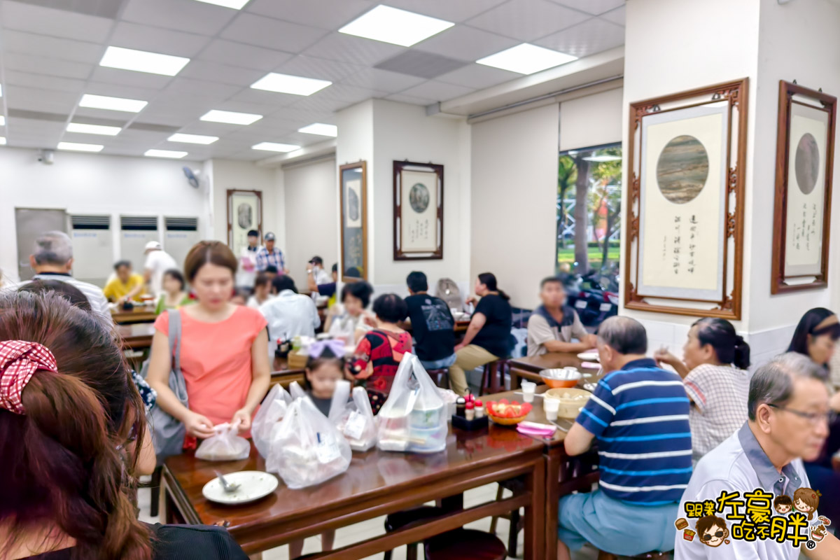 五福路,午餐,小吃,文化中心,文化中心美食,晚餐,炒飯,牛肉麵,自來水公園,華饌湯包麵食館,蒸餃,高雄美食,麵食