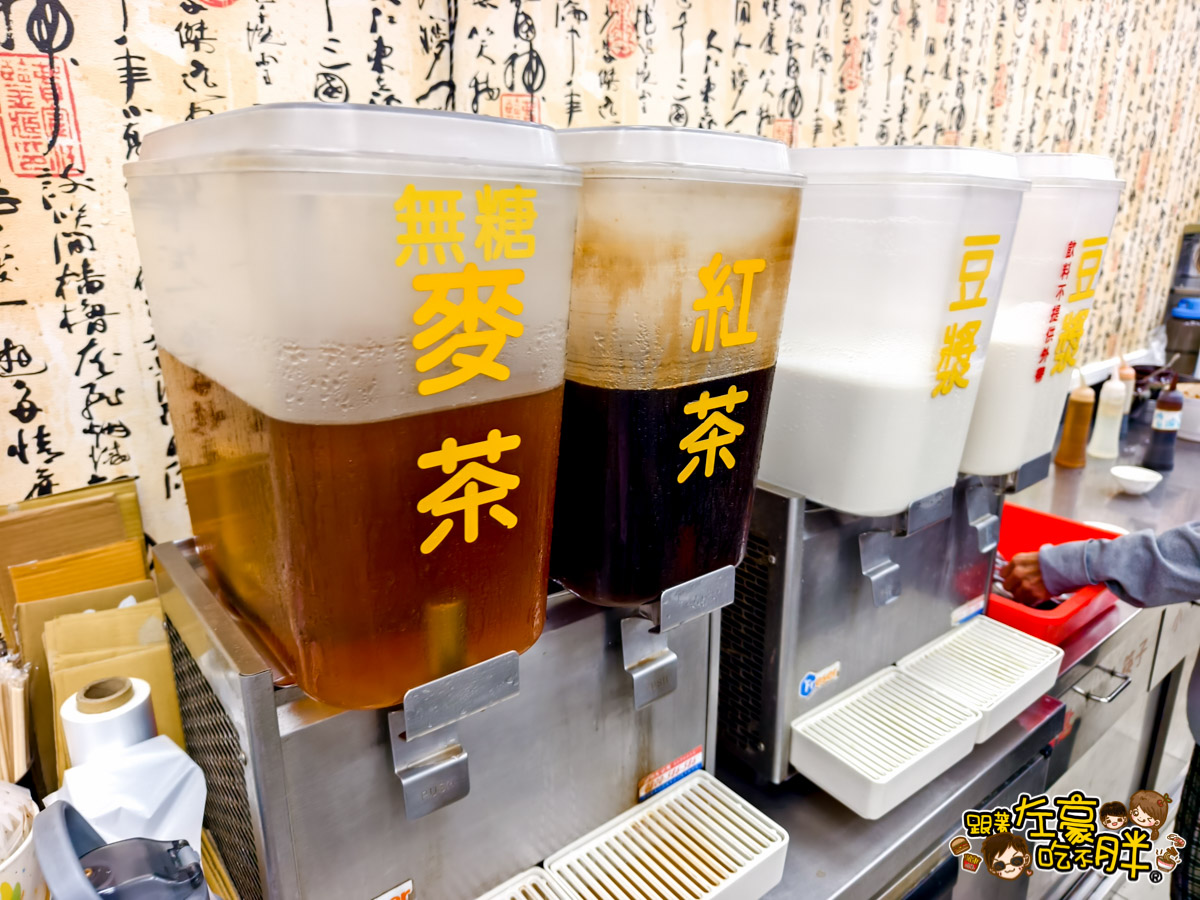 五福路,午餐,小吃,文化中心,文化中心美食,晚餐,炒飯,牛肉麵,自來水公園,華饌湯包麵食館,蒸餃,高雄美食,麵食