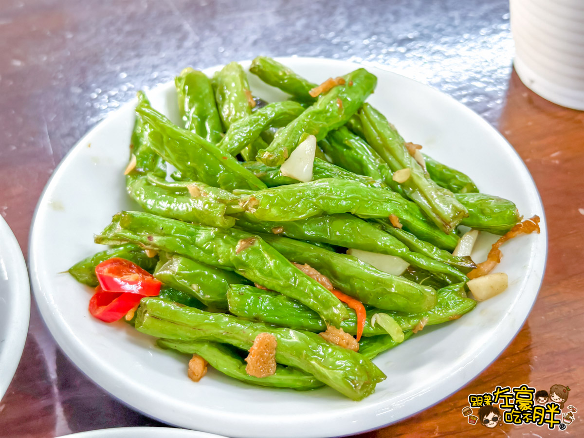 五福路,午餐,小吃,文化中心,文化中心美食,晚餐,炒飯,牛肉麵,自來水公園,華饌湯包麵食館,蒸餃,高雄美食,麵食