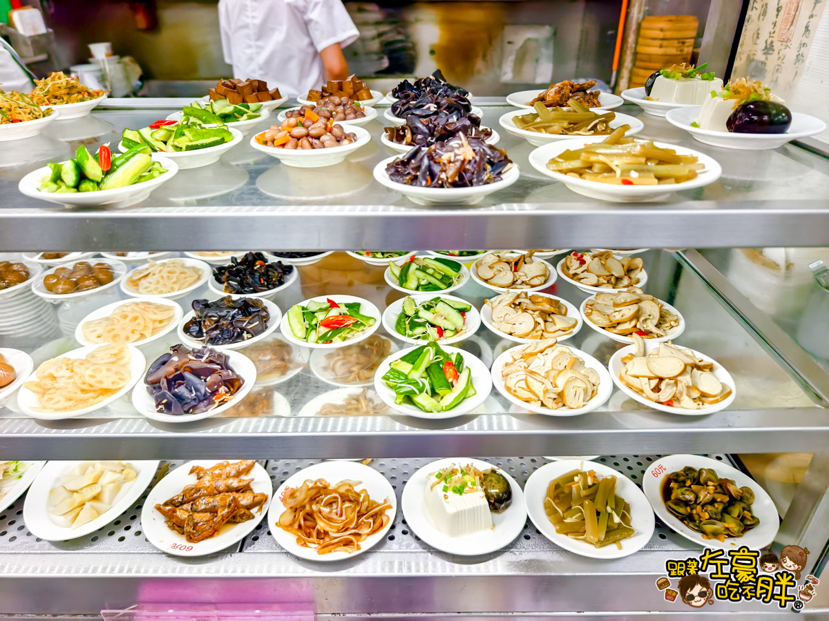 五福路,午餐,小吃,文化中心,文化中心美食,晚餐,炒飯,牛肉麵,自來水公園,華饌湯包麵食館,蒸餃,高雄美食,麵食