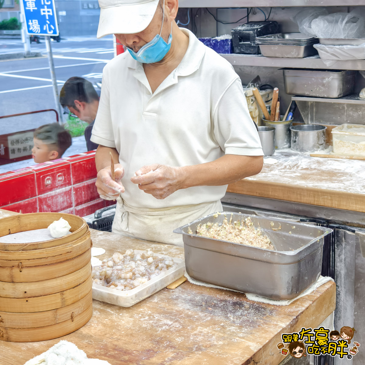 五福路,午餐,小吃,文化中心,文化中心美食,晚餐,炒飯,牛肉麵,自來水公園,華饌湯包麵食館,蒸餃,高雄美食,麵食