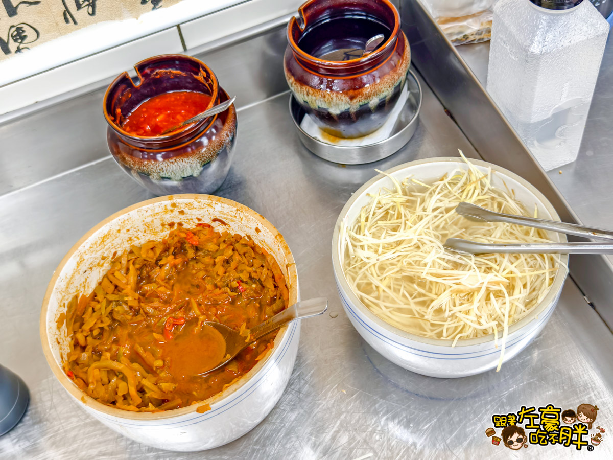 五福路,午餐,小吃,文化中心,文化中心美食,晚餐,炒飯,牛肉麵,自來水公園,華饌湯包麵食館,蒸餃,高雄美食,麵食