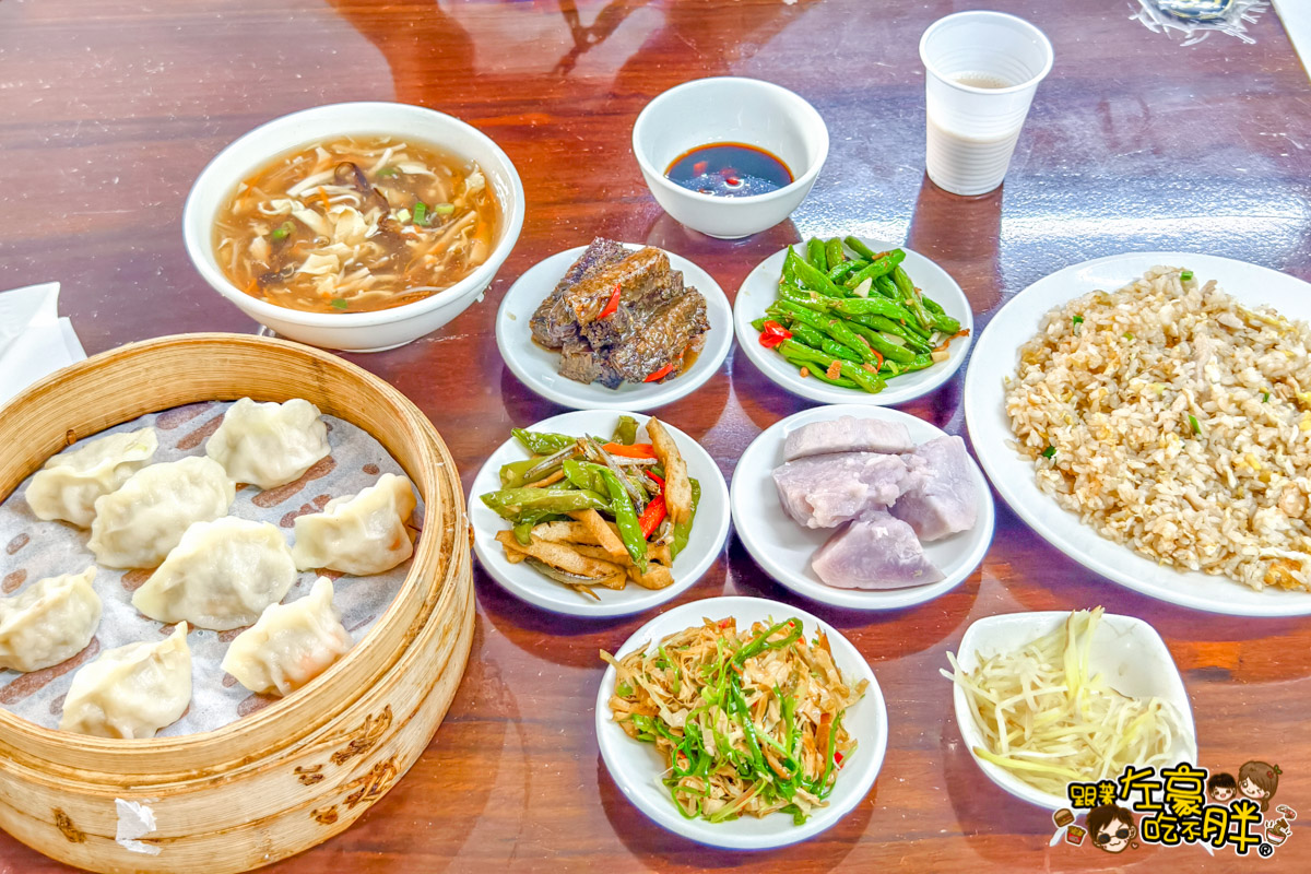 五福路,午餐,小吃,文化中心,文化中心美食,晚餐,炒飯,牛肉麵,自來水公園,華饌湯包麵食館,蒸餃,高雄美食,麵食