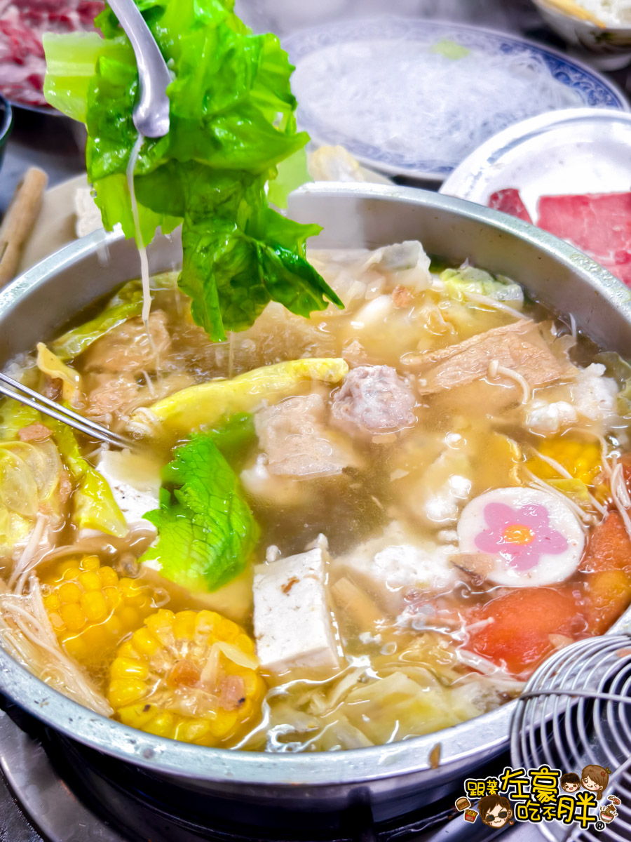 圍爐,天天沙茶火鍋,年菜,晚餐,火鍋,駁二美食,高雄小吃,高雄美食,鹽埕美食