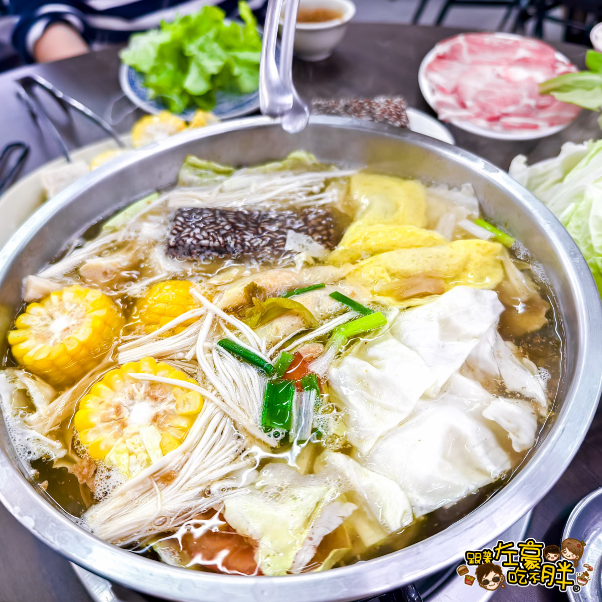 圍爐,天天沙茶火鍋,年菜,晚餐,火鍋,駁二美食,高雄小吃,高雄美食,鹽埕美食