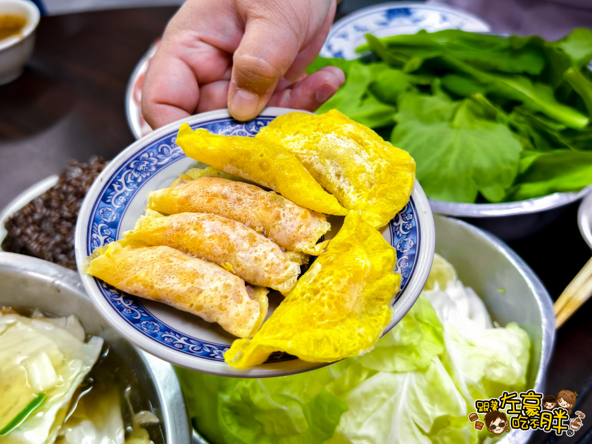 圍爐,天天沙茶火鍋,年菜,晚餐,火鍋,駁二美食,高雄小吃,高雄美食,鹽埕美食