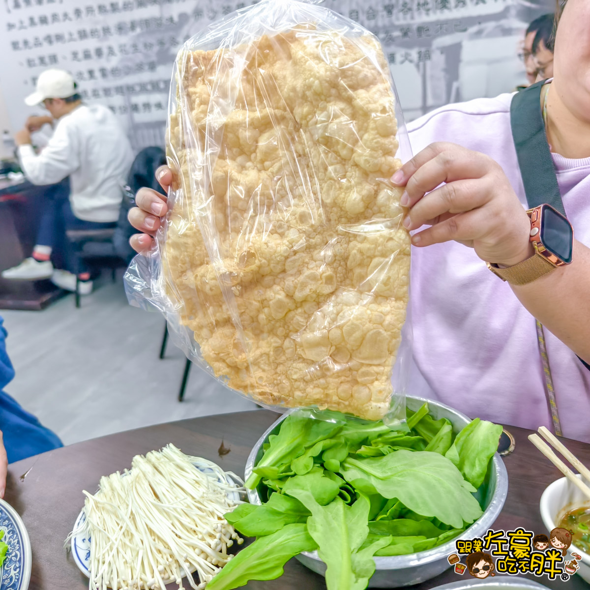 圍爐,天天沙茶火鍋,年菜,晚餐,火鍋,駁二美食,高雄小吃,高雄美食,鹽埕美食